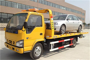 钟楼道路救援一般怎么收费