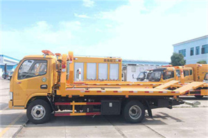 钟楼送油救援服务